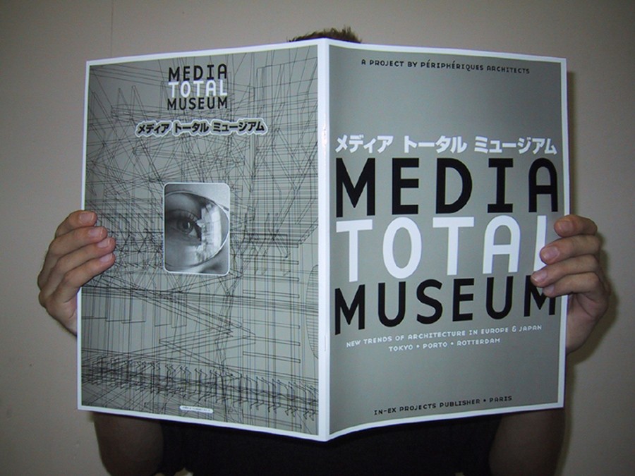 MEDIA TOTAL